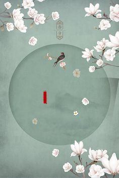 99听战歌99听战歌网dj超嗨曲 99听战歌网99听战歌网冰雪战歌在线听  第4张